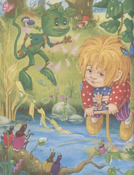 Домовенок-Кузька-PRIMESbooks4.webp
