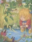 Домовенок-Кузька-PRIMESbooks4.webp