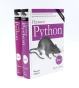Изучаем-Python-комплект-из-2х-книг-PRIMESbooks.webp