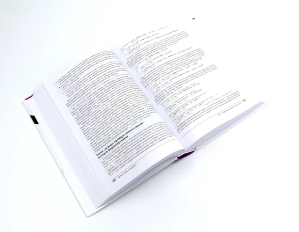Изучаем-Python-комплект-из-2х-книг-PRIMESbooks2.webp