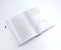 Изучаем-Python-комплект-из-2х-книг-PRIMESbooks4.webp