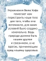 Ледяной-человек-Сверхвозможности-вашего-организма-PRIMESbooks4.webp