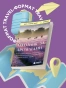 Охотник-за-ароматами-PRIMESbooks2.webp