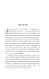 Светлячок-и-другие-рассказы-PRIMESbooks3.webp