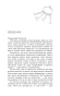 Вершитель-реальности-PRIMESbooks3.webp