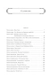 Илиада-Одиссея-PRIMESbooks2.webp