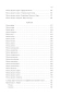 Илиада-Одиссея-PRIMESbooks3.webp